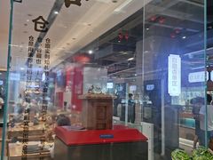 -易裕和·长沙米粉(友谊路店)