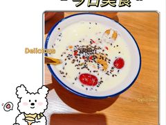 -马记永·兰州牛肉面(天通苑家乐福店)