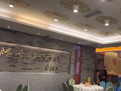 -全聚德(常州店)