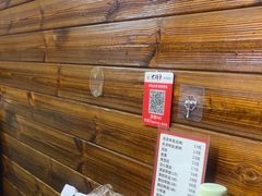 -大胡子海鲜·天津菜·砂锅烧烤(五大道创始店)