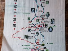 -藏龙百瀑风景区