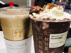 -奈雪的茶(市百一店)