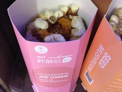 -盒马鲜生(大成店)