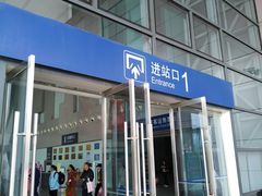 -成都东站汽车客运站