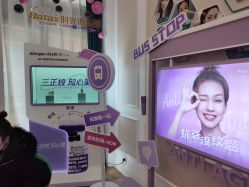 -万州华美紫馨整形美容医院