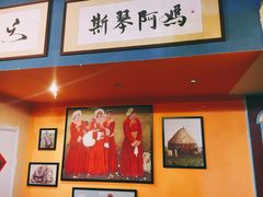 -斯琴阿妈蒙古餐厅(新城店)
