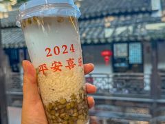 -二泉园老菜馆·百年无锡菜