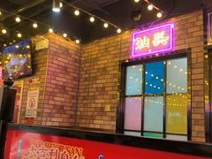 -大吉利·潮汕鲜牛肉火锅(西安店)