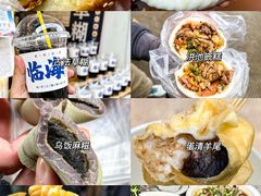 -紫阳古街