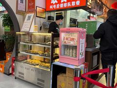 -穆得·老周家牛肉烧饼(普利街店)