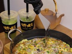 -旺爷砂锅·茶作(国贸城店)