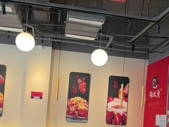 -杨氏青龙虾·羊蝎子(珠江路店)