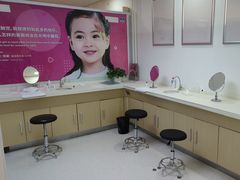 -北京熙仁医院眼科·近视手术专科