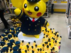 -中部国际机场