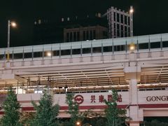 -迷你椰·泰式大排档(共康店)