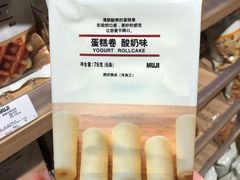 -MUJI无印良品(大悦城店)