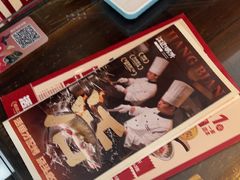 -江边城外烤全鱼(方庄时代购物中心店)