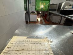 -迎宾楼(解放西街店)