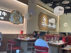 -潮正和潮汕牛肉火锅·老字号(番禺万达店)