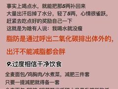 -FEELINGME乐刻私教馆·健身(玖悦荟店)