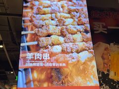 -管氏翅吧(台湾街店)