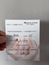 -BabyA 专业婴童摄影(古北时尚广场店)