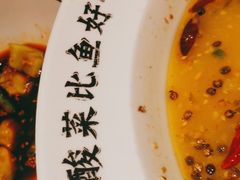 -太二酸菜鱼(菱角湖万达店)