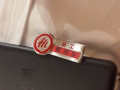 -海底捞火锅(飞马水城店)