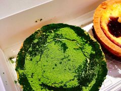 抹茶蛋挞-黛汀烘焙DAINTY BAKERY(代字行合生汇店)