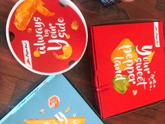 -必胜客(亦庄宅急送店)