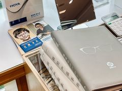 -Eziwish眼镜·蔡司授权店