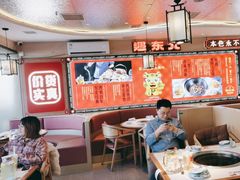 -遇东北林区铁锅炖(南开店)