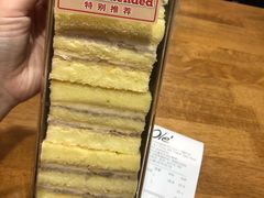 -Olé精品超市(广州太古汇店)