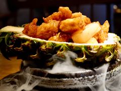 -水木苼 蔬食料理