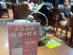 -天下客饭店(中山路店)