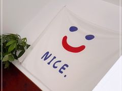 -雀食面包店(钟楼店)