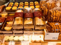 -南宋胡记(杭州体育场路店)