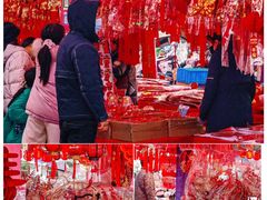 -西北轻工批发市场