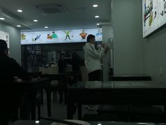 -孔一凡·手工饺子(时尚明苑店)