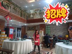 -红楼私房菜(抚生路店)