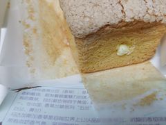 -好利来(朝外店)