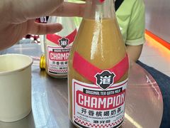 -港究茶·冠军丝袜奶茶(皇庭广场店)