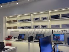 -戴尔DELL电脑官方店·售后维修服务站