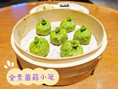 -苏小柳手工点心(人民广场分院)