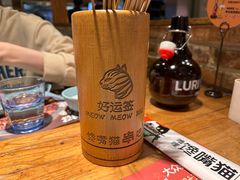 -馋嘴猫北京食堂·烤鸭·宵夜(亚运村店)