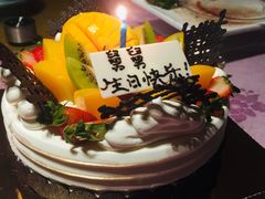 -悦州山庄(奥体路店)