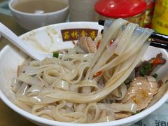 -荔林食店(西华路店)