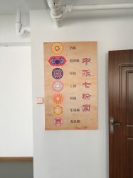 -馨媛瑜伽普拉提
