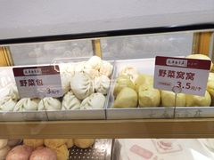 -太原面食店(解放路店)