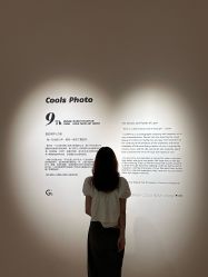 -果石摄影(汉街skp店)